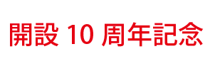 J10NLO