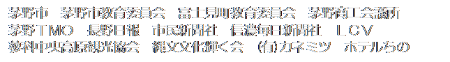 s@sψ@xmψ@쏤Hc@sln@@sVЁ@MZVЁ@kbu@Ȓό@ꕶP@(L)Jl~c@ze