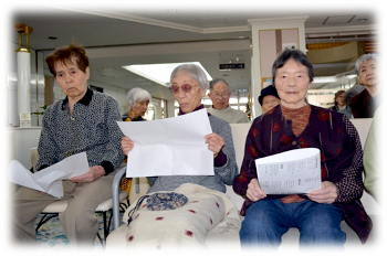 メガネ・補聴器相談会