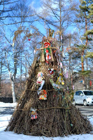 小正月に「どんど焼き」をしました