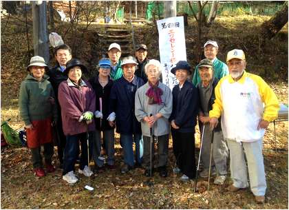 第4回パターゴルフ大会